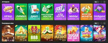 All You Need to Know About JB Casino -295550888